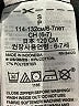 Gap Fit Black Active Pants Size 6 - 7 - photo 4