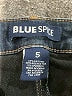 BLUE SPICE Color Block Blue Jeans Size 5 - photo 7