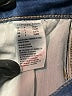 American Eagle Outfitters Stripes Blue Jeans Size 4 - photo 8