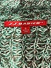 J.J.Basics Tweed Teal Pullover Sweater Size S - photo 4