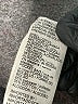 Puma Black Track Pants Size XL - photo 8