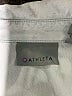 Athleta 100% Lyocell Blue Long Sleeve Button-Down Shirt Size XXS - photo 7