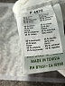 Lacoste Ivory Jacket Size EU 40 / US 10 - photo 7