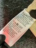 Bob Mackie Tan Pullover Sweater Size 1X - photo 8
