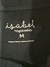 Isabel by Ingrid + Isabel Solid Black Active Pants Size M - photo 6