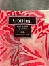 Golftini Print Ivory Skort Size 8L - photo 3