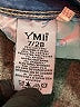 YMI Hearts Blue Jeans Size 7 - photo 8
