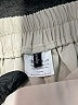 Famulily Solid Ivory Shorts Size S - photo 3
