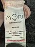 Mori Tan Active Pants Size 12-18 mo - photo 4