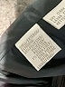 Jones New York Black Blazer Size 8 - photo 7