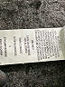 Rewind 100% Rayon Gray Tank Top Size S - photo 8