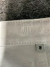 Kut from the Kloth Ivory Jeans Size 8 - photo 7