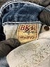 BKE Hearts Blue Jeans Size 28 waist - photo 7
