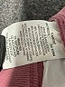 Lee Burgundy Active Pants Size 18m - photo 5