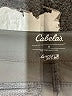 Cabela's Gray Dress Pants Size 8 - photo 7