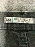 Lee 100% Spandex Black Jeans Size 12 Petite - photo 7