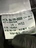 Denizen from Levi's Black Jeggings Size 14 - photo 5
