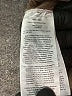 Vero Moda Brown Casual Skirt Size XL - photo 5