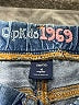 Gap Kids Solid Blue Jeans Size 10 - photo 3