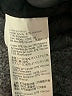 3.1 Phillip Lim Black Track Jacket Size 0 - photo 7