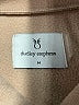 Dudley Stephens 100% Polyester Tan Cardigan Size M - photo 7