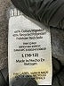 Athletic Works Gray Sweatpants Size 10 - 12 - photo 4