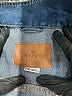 One 5 One Blue Denim Jacket Size 2X - photo 6