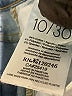 Kensie Blue Jeans Size 30 waist - photo 8