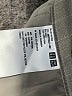 Uniqlo Gray Dress Pants Size M - photo 7