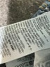 Levi's 100% Cotton Blue Jeans Size 12R - photo 4