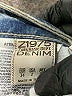 Zara Basic Stars Blue Jeans Size 2 - photo 7