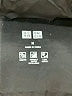Uniqlo Black Coat Size M - photo 6