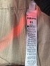 Halara Tan Casual Pants Size XL - photo 7
