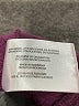 Orvis Burgundy Pullover Sweater Size XXL - photo 10