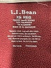 L.L.Bean Burgundy Cardigan Size XS - photo 7