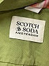Scotch & Soda Green Jumpsuit Size XS - photo 4