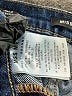 Miss Me Argyle Blue Jeans Size 29 waist - photo 9