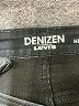 Denizen from Levi's Chevron-herringbone Black Jeans Size 6 - photo 7