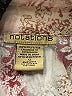 Notations 100% Polyester Paisley Ivory Long Sleeve Blouse Size XL - photo 7