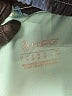 MPG Tropical Blue Shorts Size L - photo 3