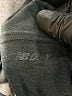 New Balance Solid Black Active Pants Size 2X (estimated) - photo 4