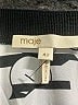 Maje Graphic Ivory Casual Dress Size EU (FR) 42 / US 10 - photo 7