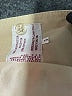 Etienne Aigner Tan Blazer Size 12 - photo 7