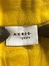Akris Punto Yellow Coat Size 14 - photo 6