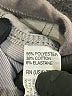 Zara Baby Solid Gray Sweatpants Size 9-12 mo - photo 4