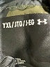 Under Armour 100% Polyester Camo Green Jacket Size XL (youth) - photo 3
