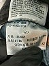 Levi's 100% Cotton Black Denim Shorts Size 24 waist - photo 4