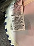 Boden Stripes White Ivory Swimsuit Top Size M - photo 4