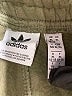 Adidas Green Casual Pants Size XL - photo 4