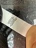 Bagatelle Tan Jacket Size S - photo 7